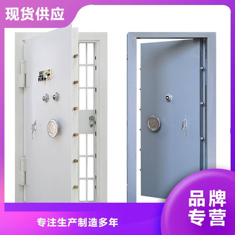 金库门手动密集架精心