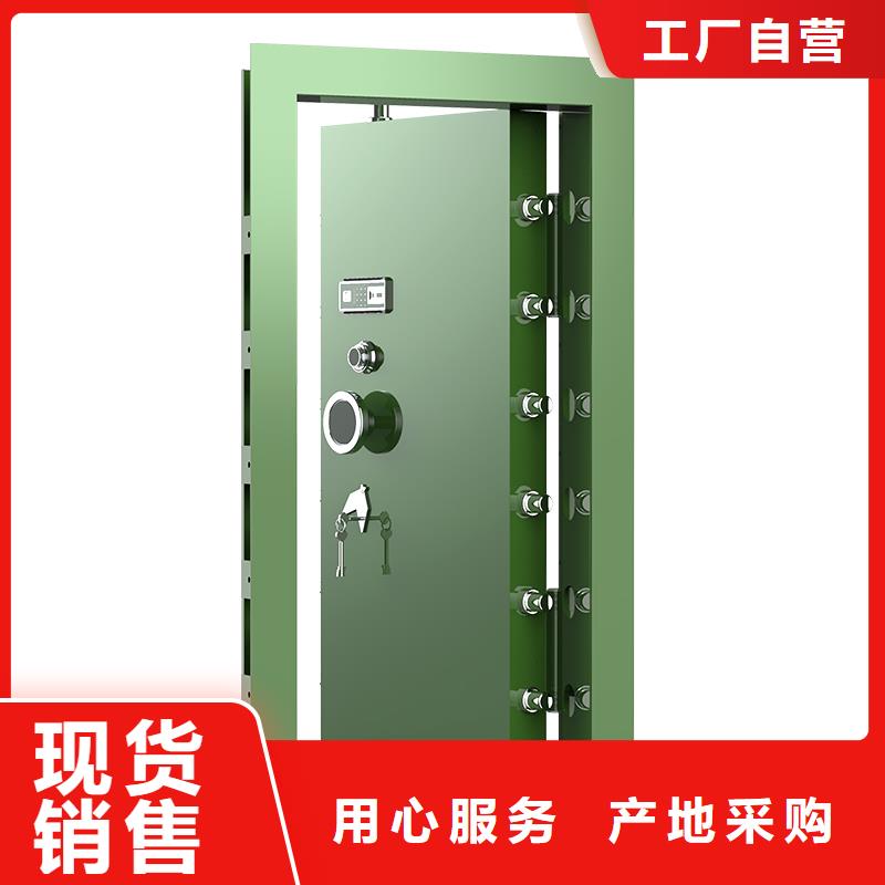 金库门密集架符合标准