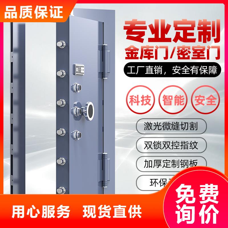 金库门移动资料柜实体诚信经营