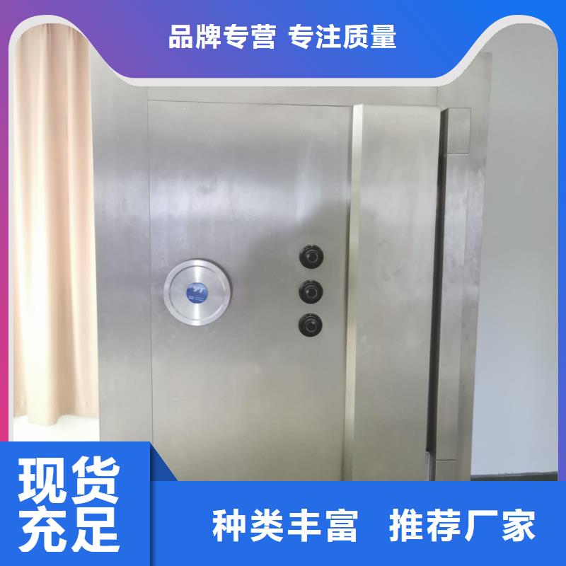 金库门,密集架追求细节品质