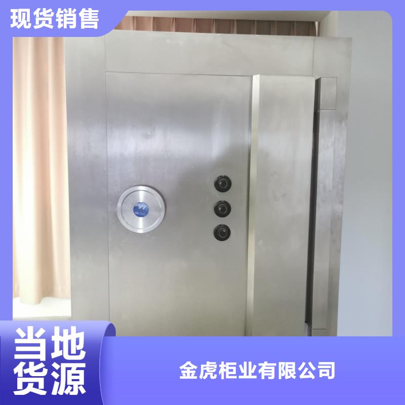 金库门电动密集架严格把控质量
