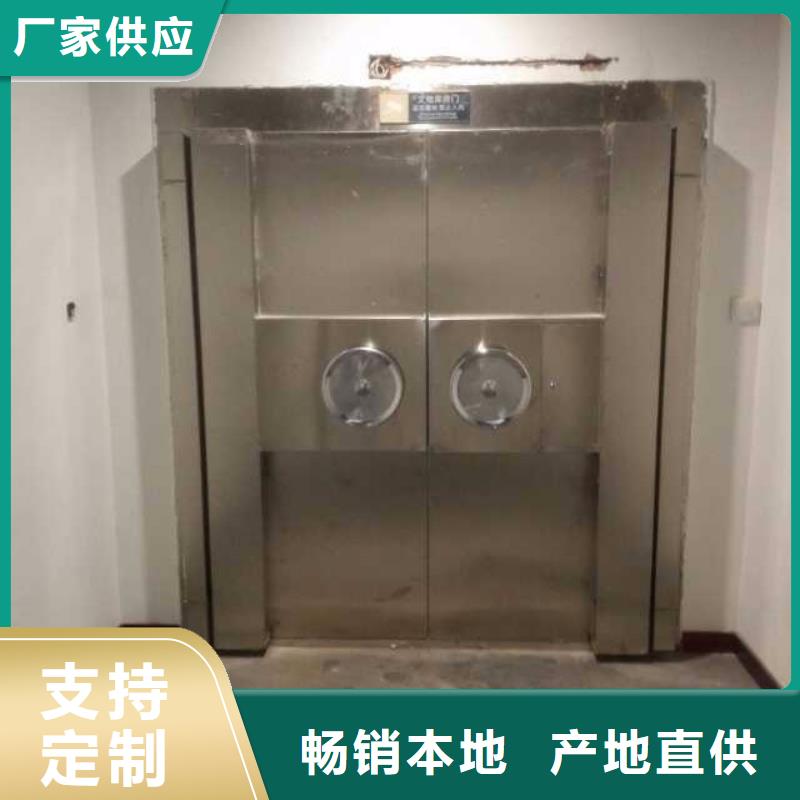 金库门密集架诚信商家服务热情