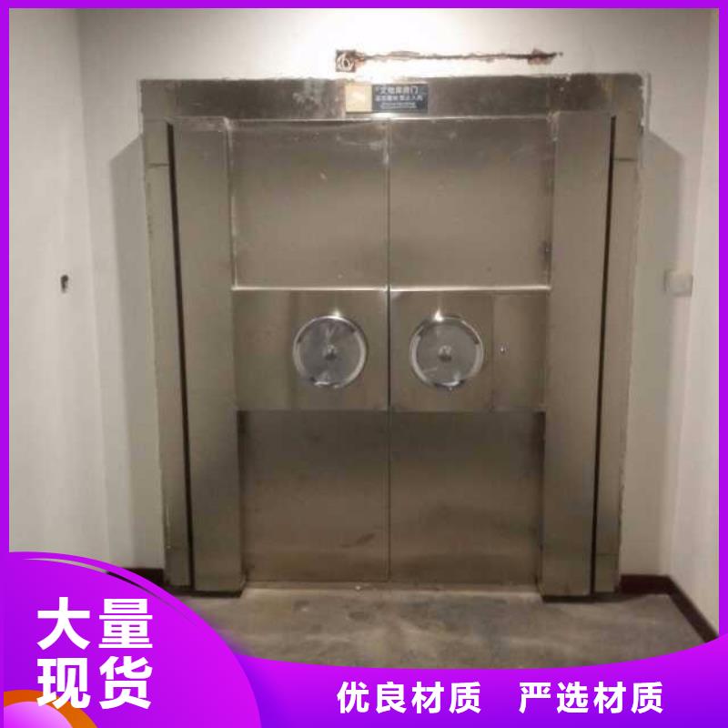 金库门电动密集架严格把控质量