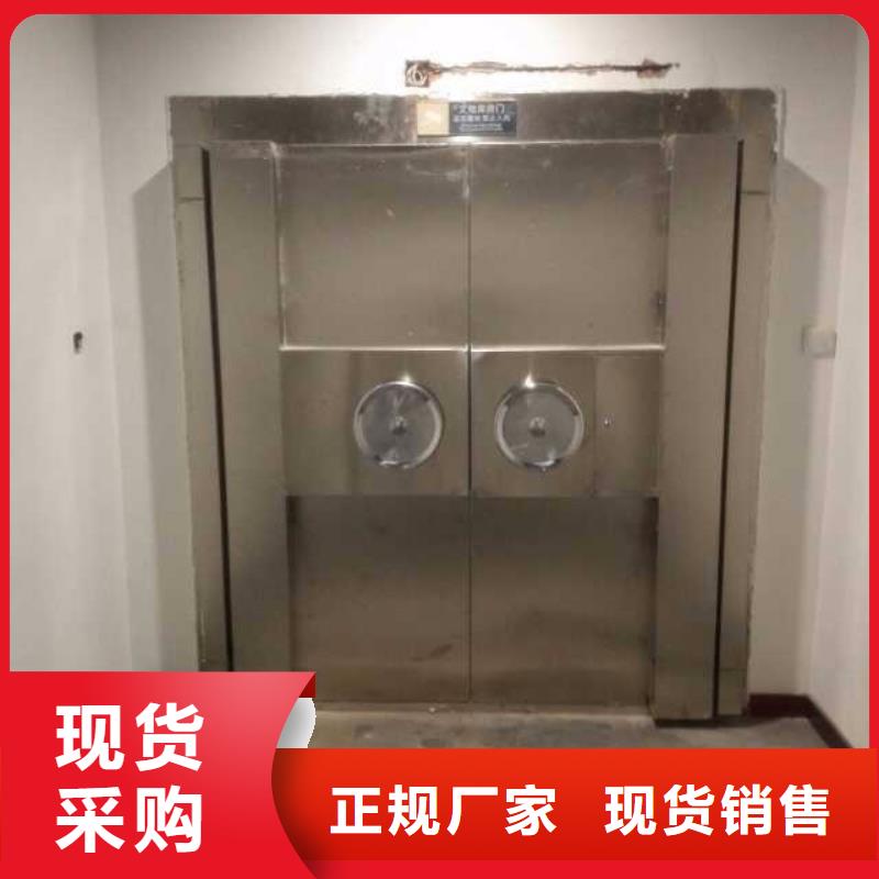 金库门-【电动密集架】本地配送