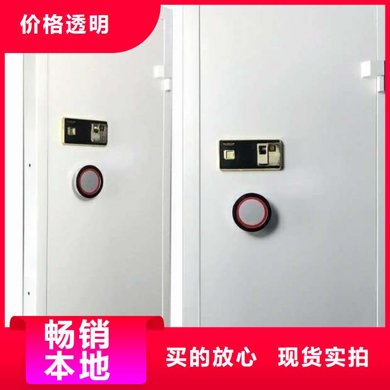 金库门_密集架细节决定品质