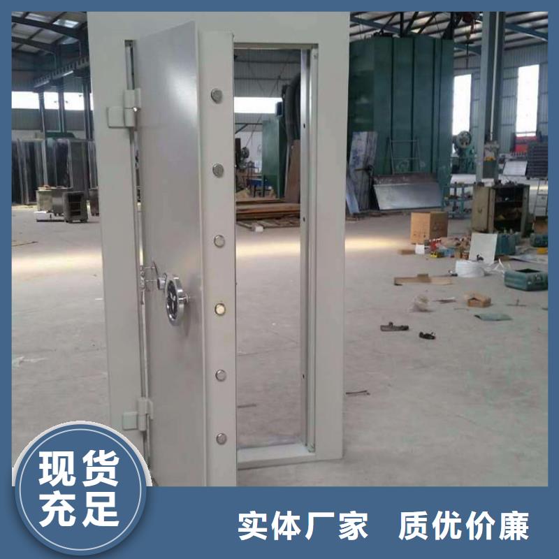 金库门智能回转档案柜源头把关放心选购