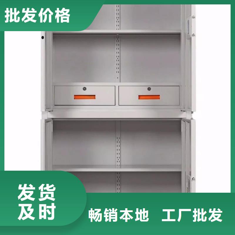 保密柜档案室密集架高品质现货销售