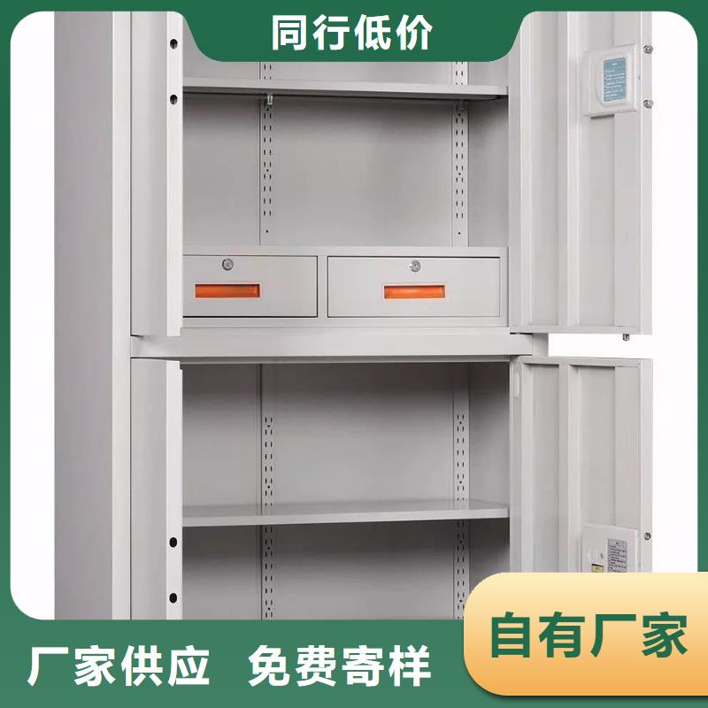 保密柜档案密集柜来图定制