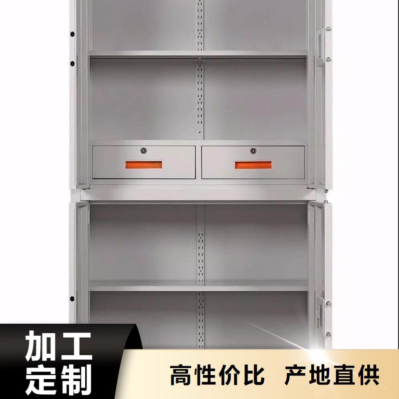 保密柜,【密集架】可定制