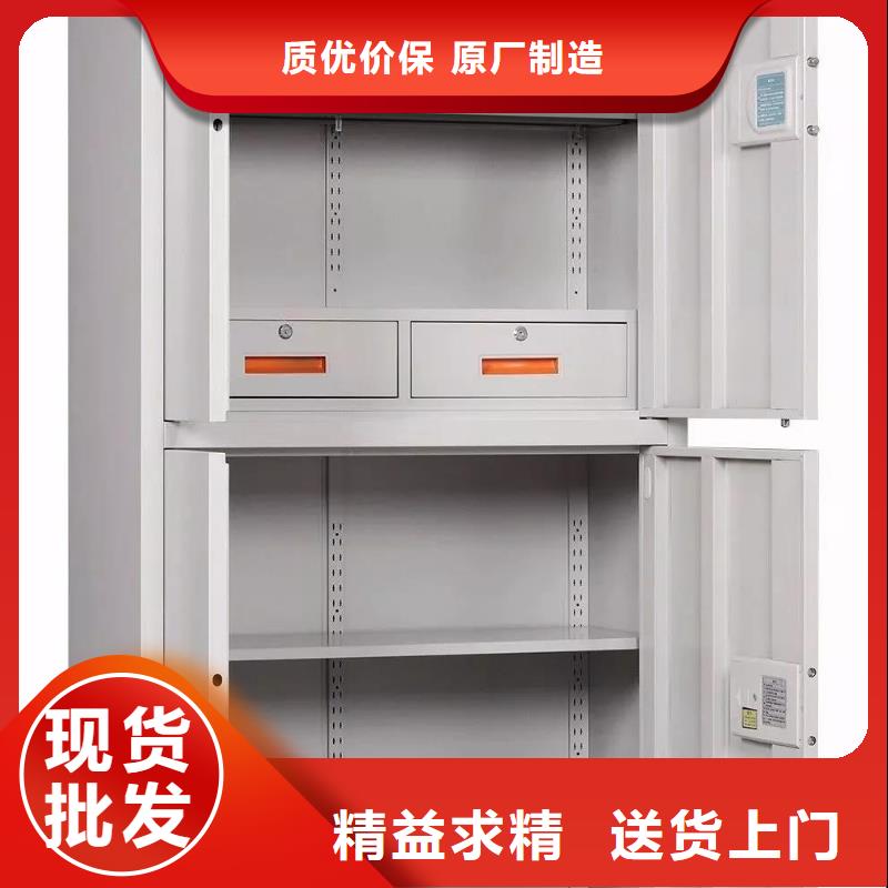 保密柜档案室密集架高品质现货销售