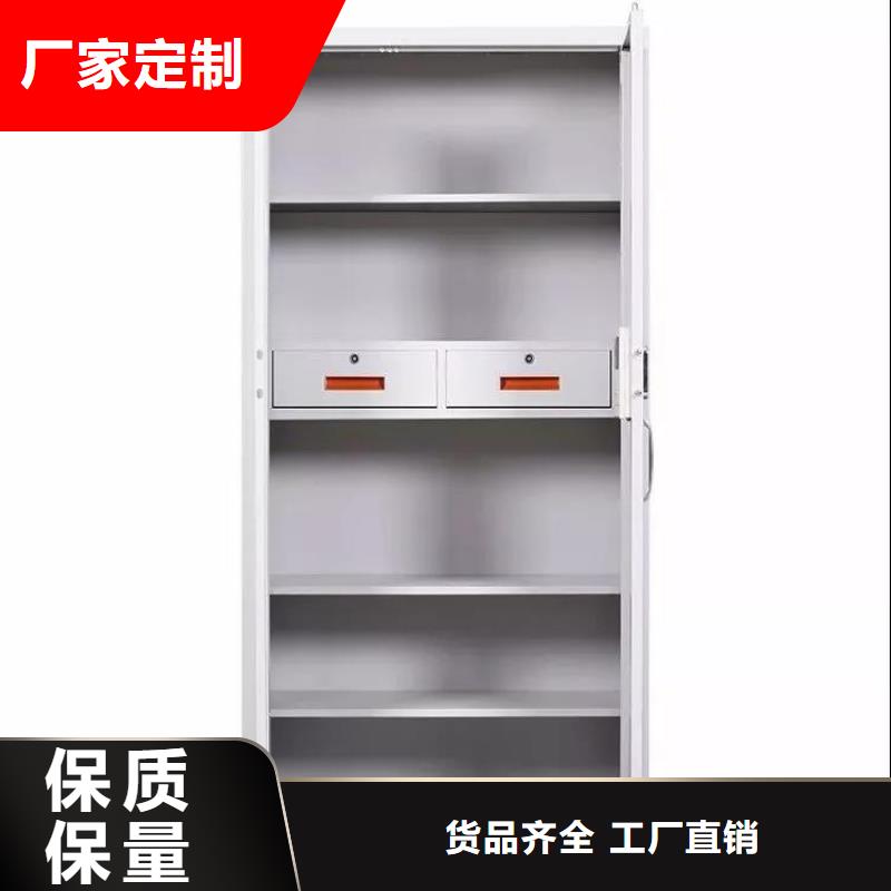 保密柜密集架货源足质量好