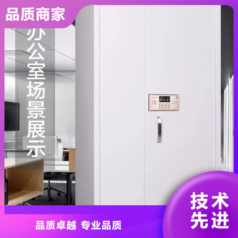 保密柜,图书馆家具严格把控质量