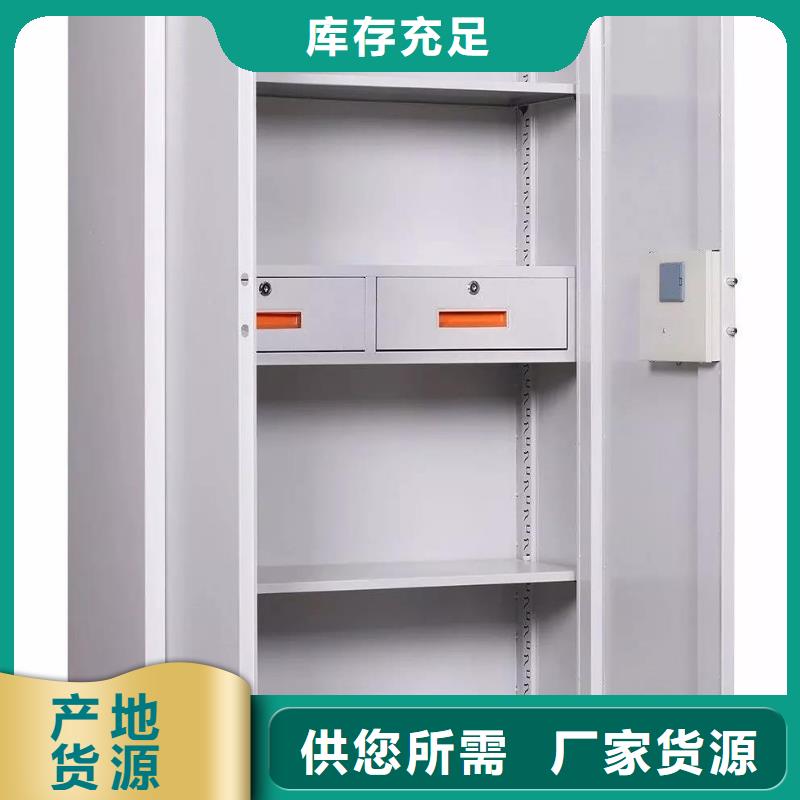 保密柜,可移动手摇密集柜精选好货