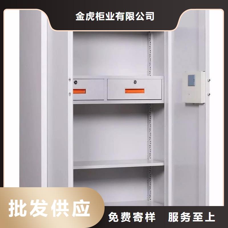 保密柜密集架厂家直销售后完善