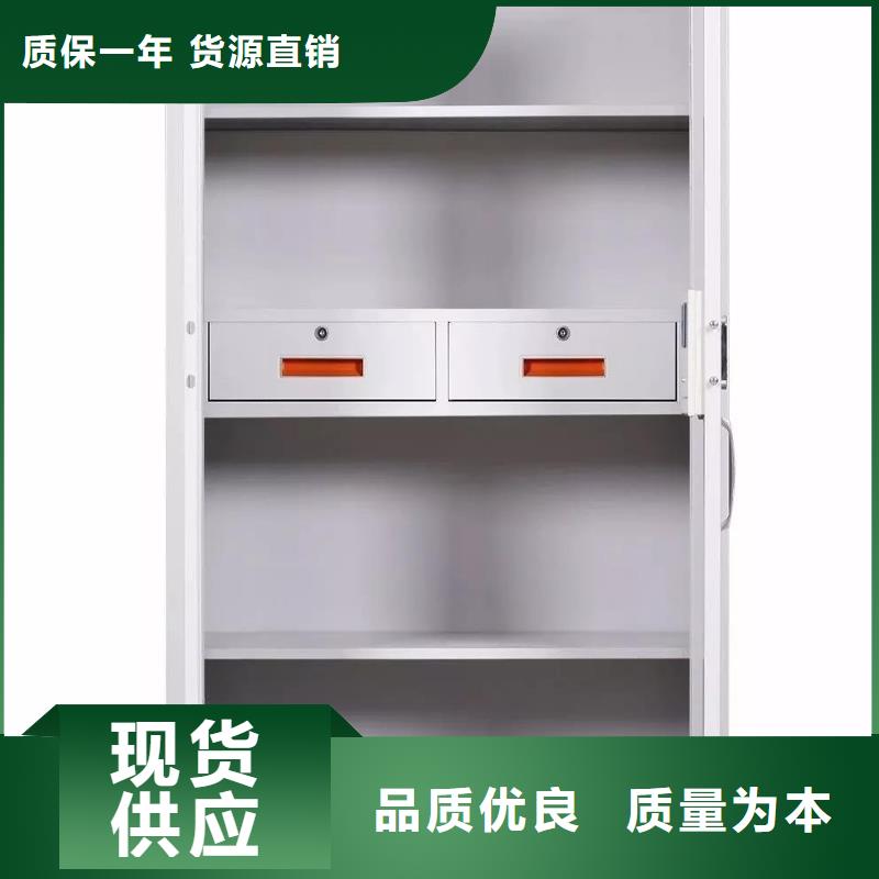保密柜智能密集柜型号全价格低