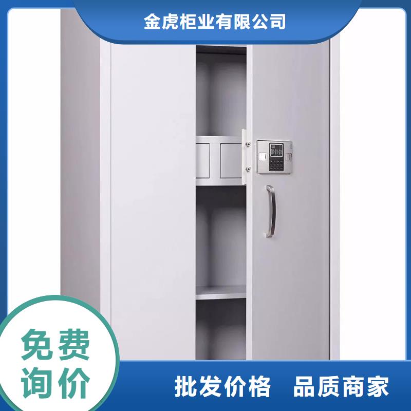 保密柜,金库门诚信经营质量保证