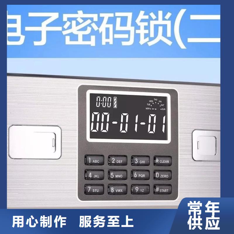 保密柜【密集架】做工细致