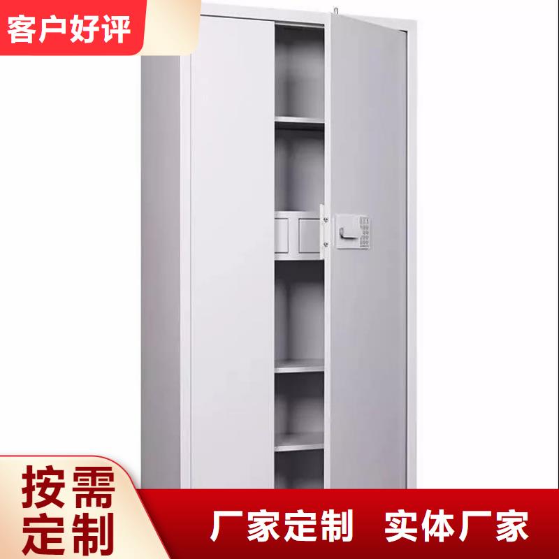 保密柜,密集架品牌专营
