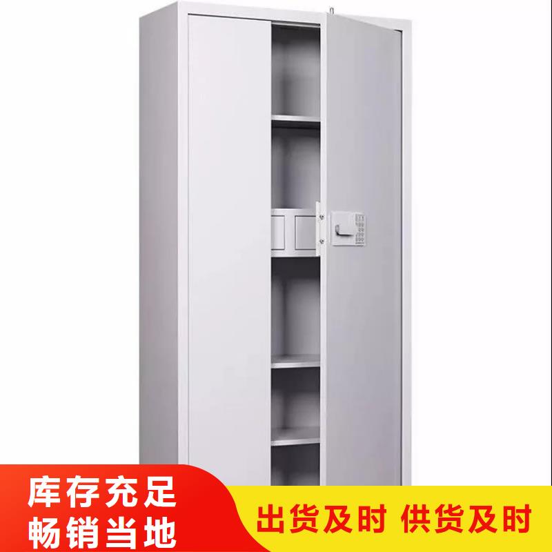保密柜密集架我们更专业