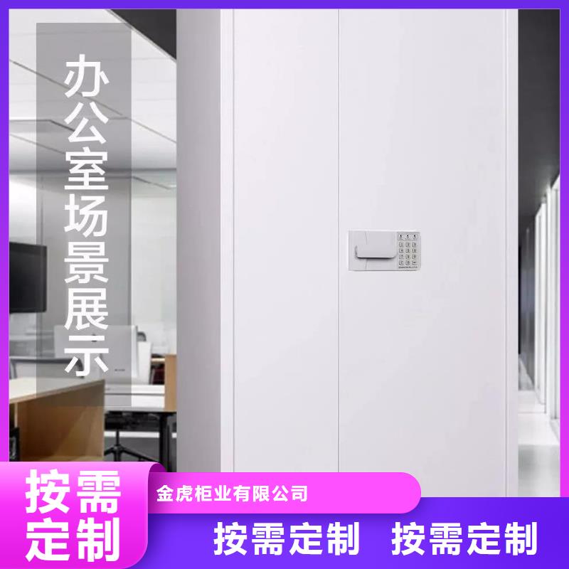 保密柜【银行金库门】多种规格库存充足