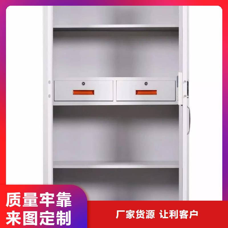 保密柜-密集架每一处都是匠心制作
