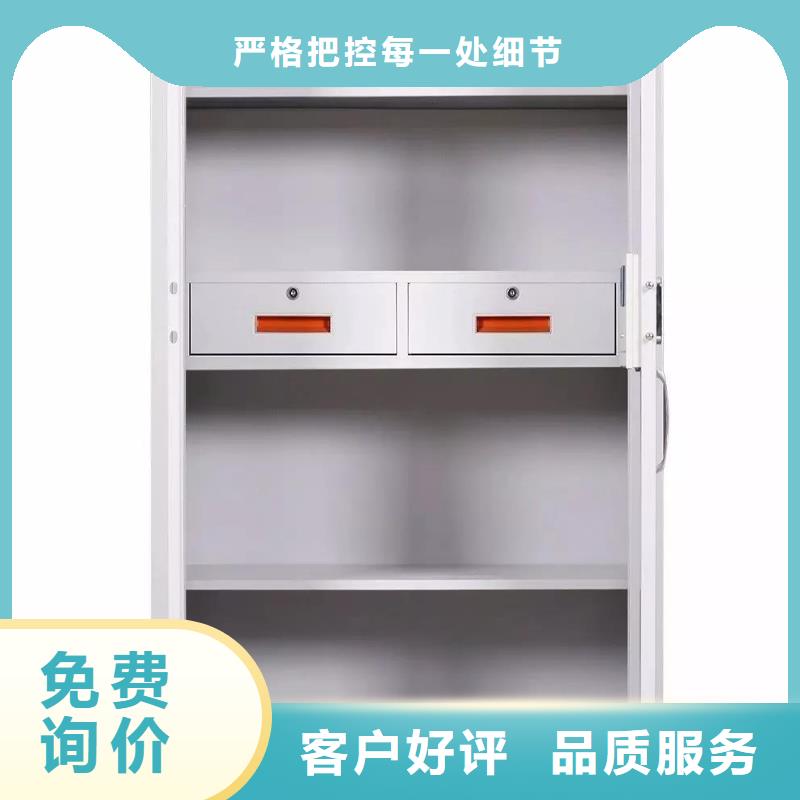 保密柜档案室资料柜优质货源
