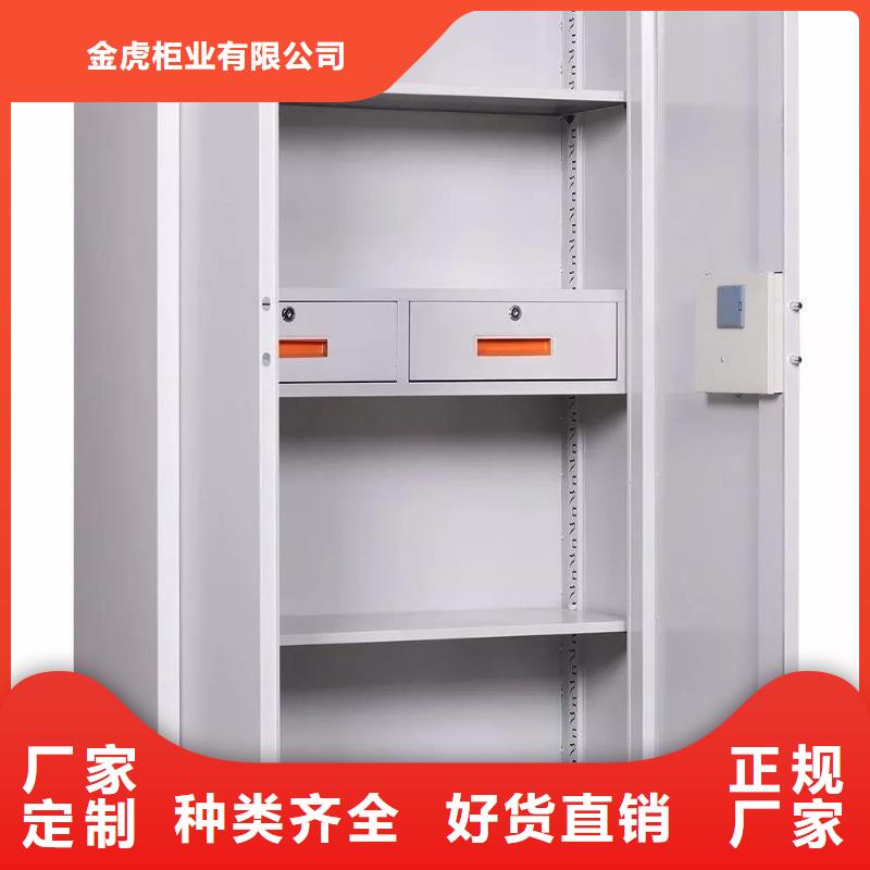 保密柜,可移动手摇密集柜精选好货
