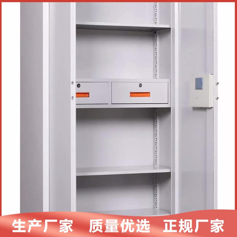 保密柜_档案室密集架快捷物流