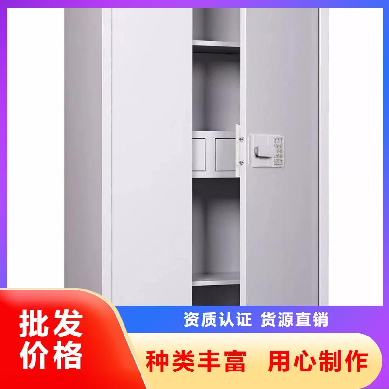 保密柜_档案室密集架快捷物流