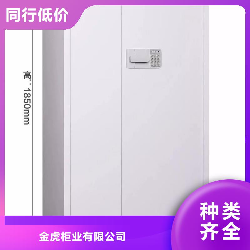 保密柜-移动密集柜密集架厂家拥有先进的设备
