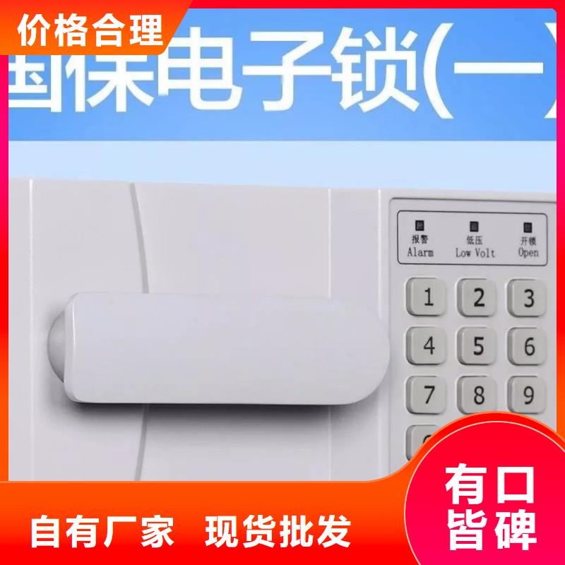 保密柜_档案室密集架快捷物流