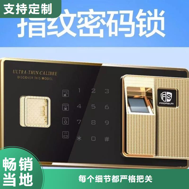 保密柜密集架出厂严格质检