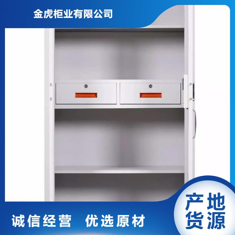 保密柜密集架货真价实