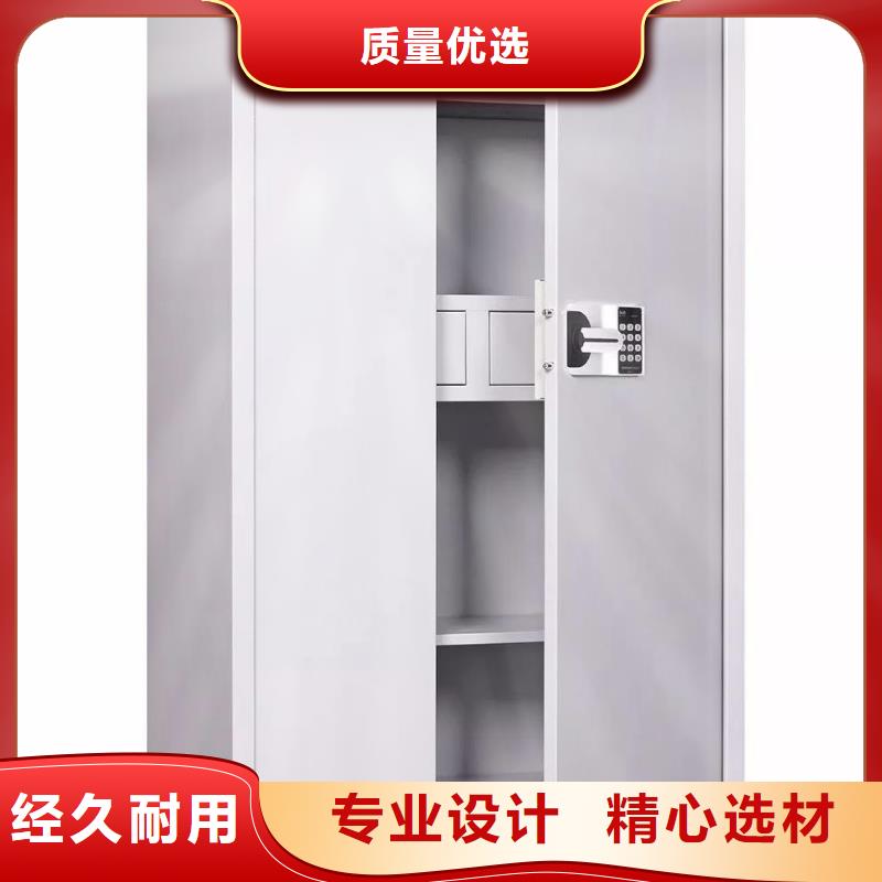 保密柜密集架我们更专业
