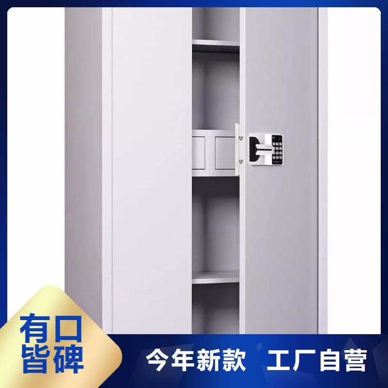 保密柜钢木书架现货交易