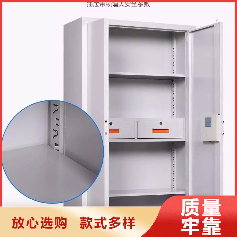 保密柜【密集架】价格实惠工厂直供