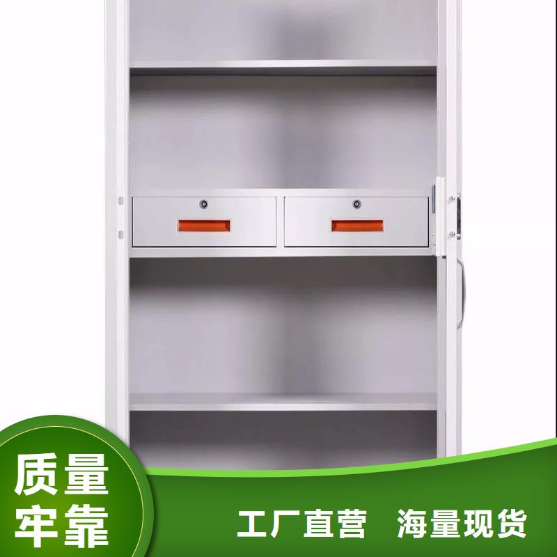 保密柜密集架我们更专业
