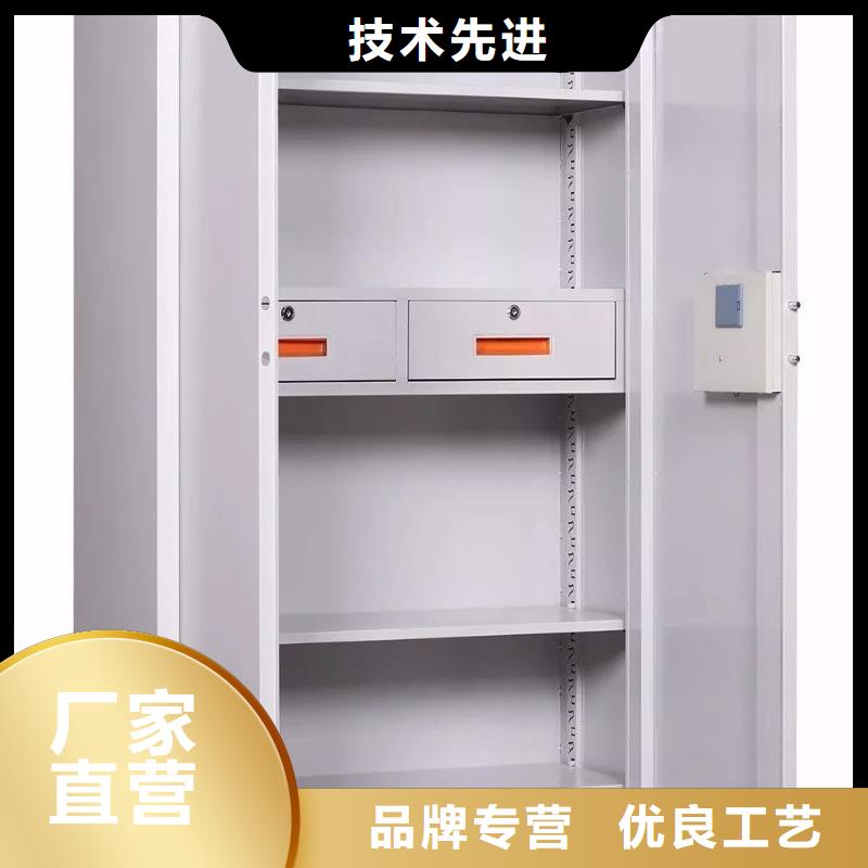 保密柜【密集架】做工细致