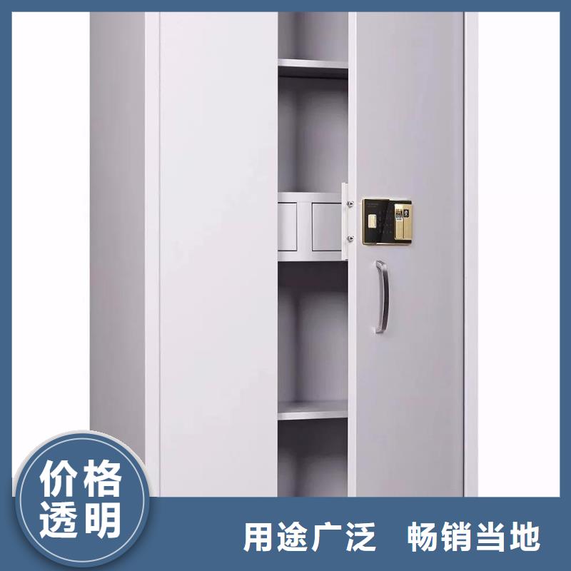 【保密柜】移动资料柜用心细节