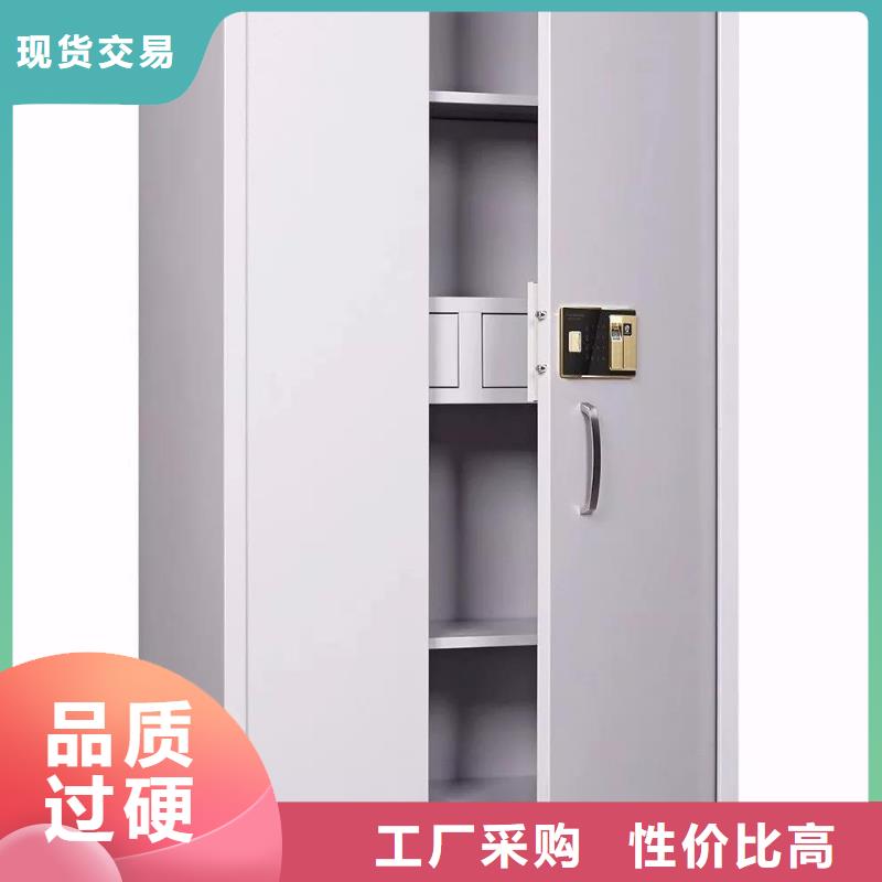 保密柜密集架精选好货