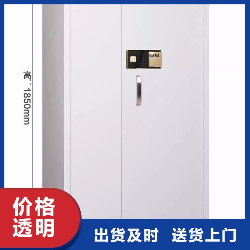 保密柜移动密集柜密集架质量看得见