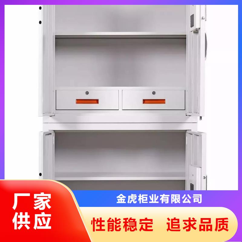 保密柜_密集柜实力公司