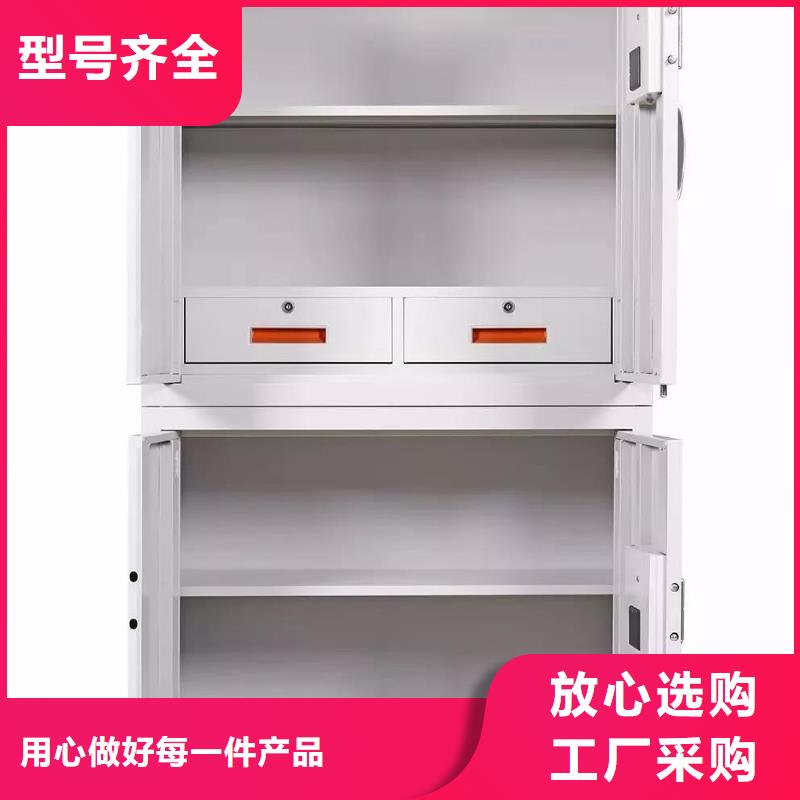 保密柜,【密集架】可定制