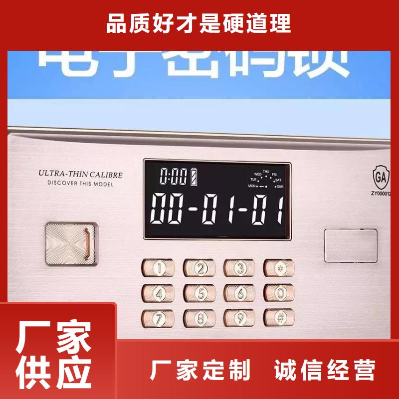 保密柜-移动文件柜合作共赢