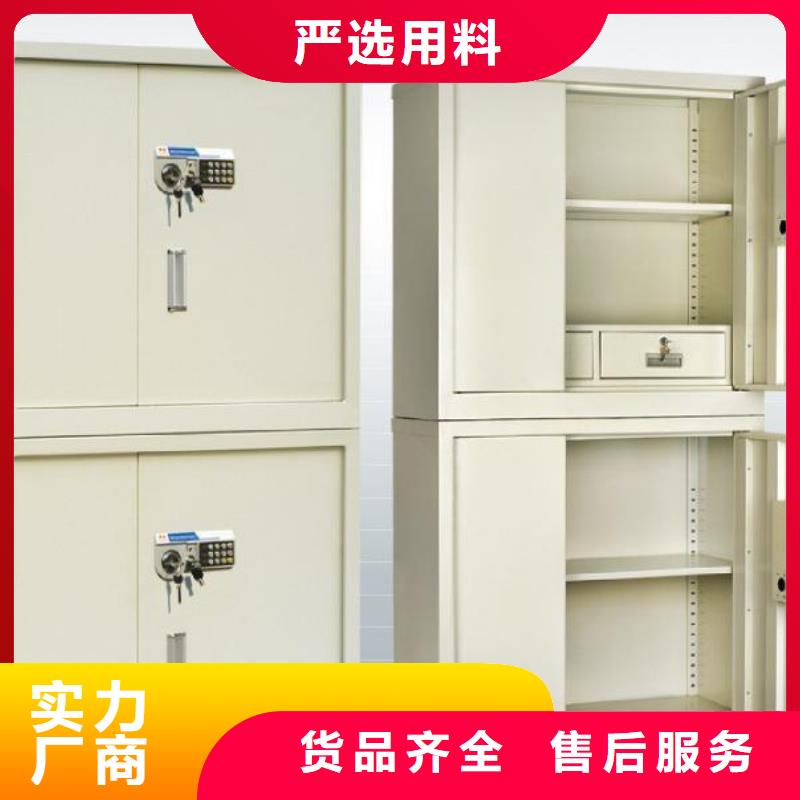 保密柜_密集柜实力公司