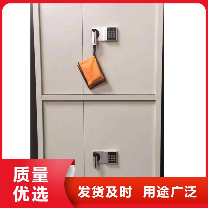 保密柜密集架诚信为本