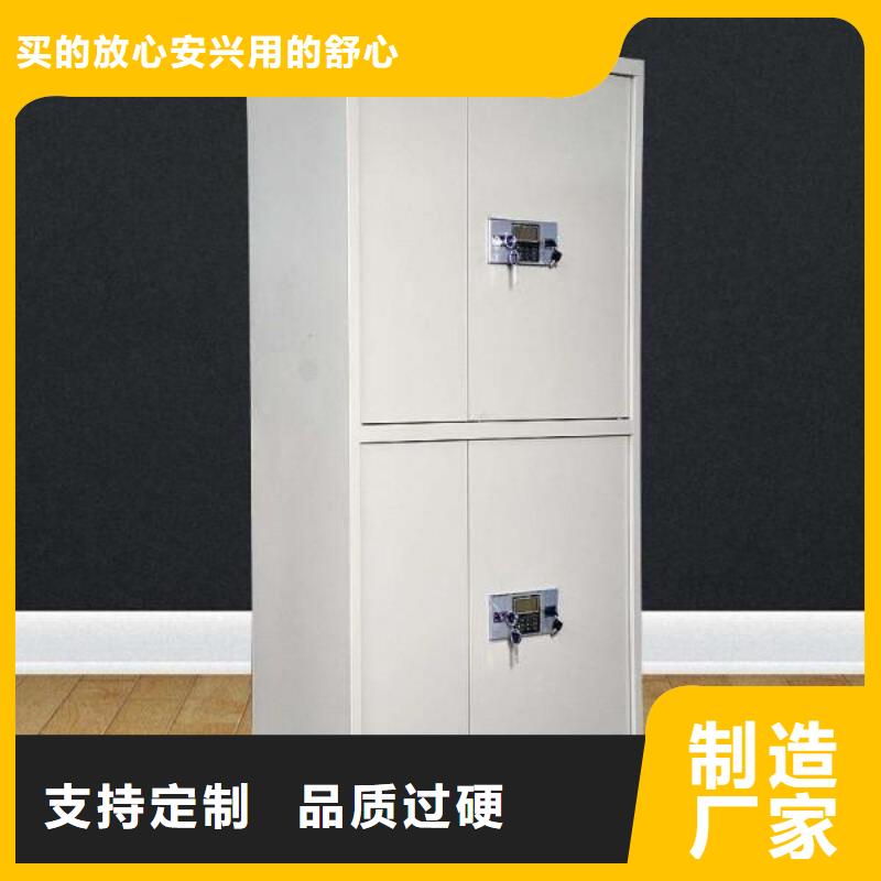 保密柜【银行金库门】多种规格库存充足