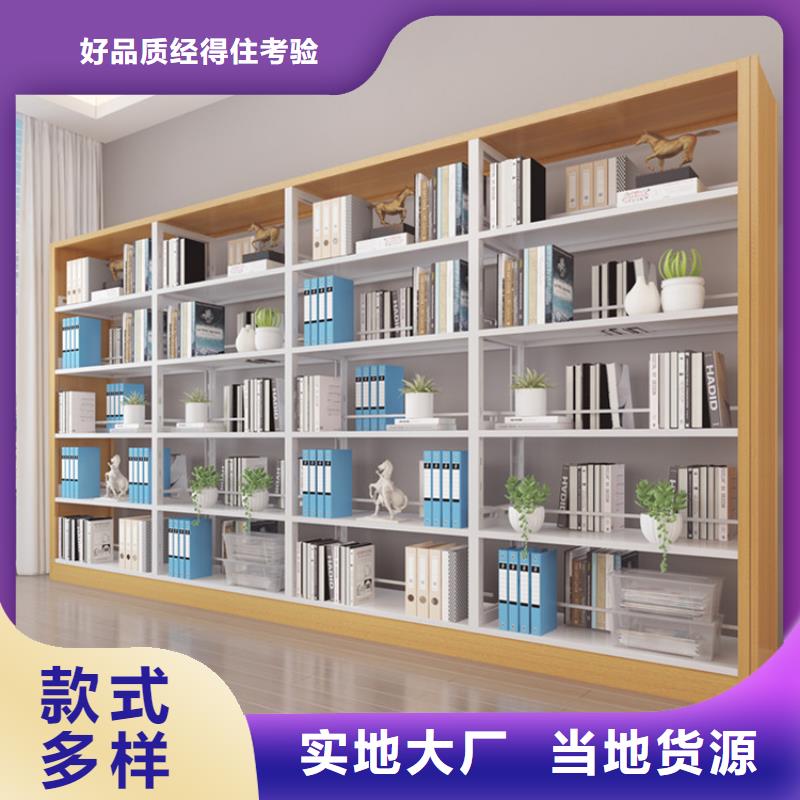 书架密集架随到随提