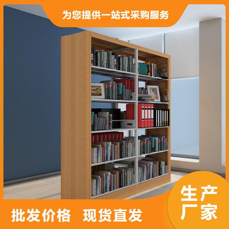 书架密集架用心服务