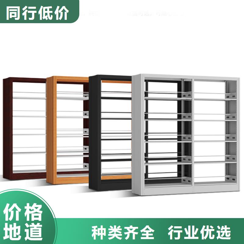 书架,手摇文件密集柜严格把关质量放心